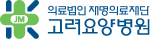 로고